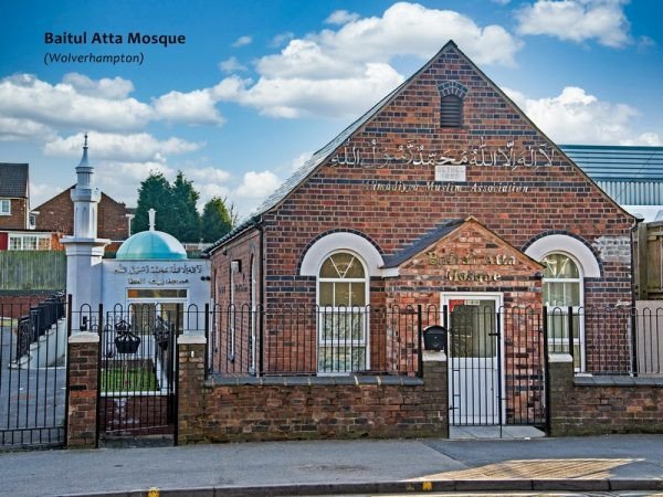 Baitul Ata — Websearch photo