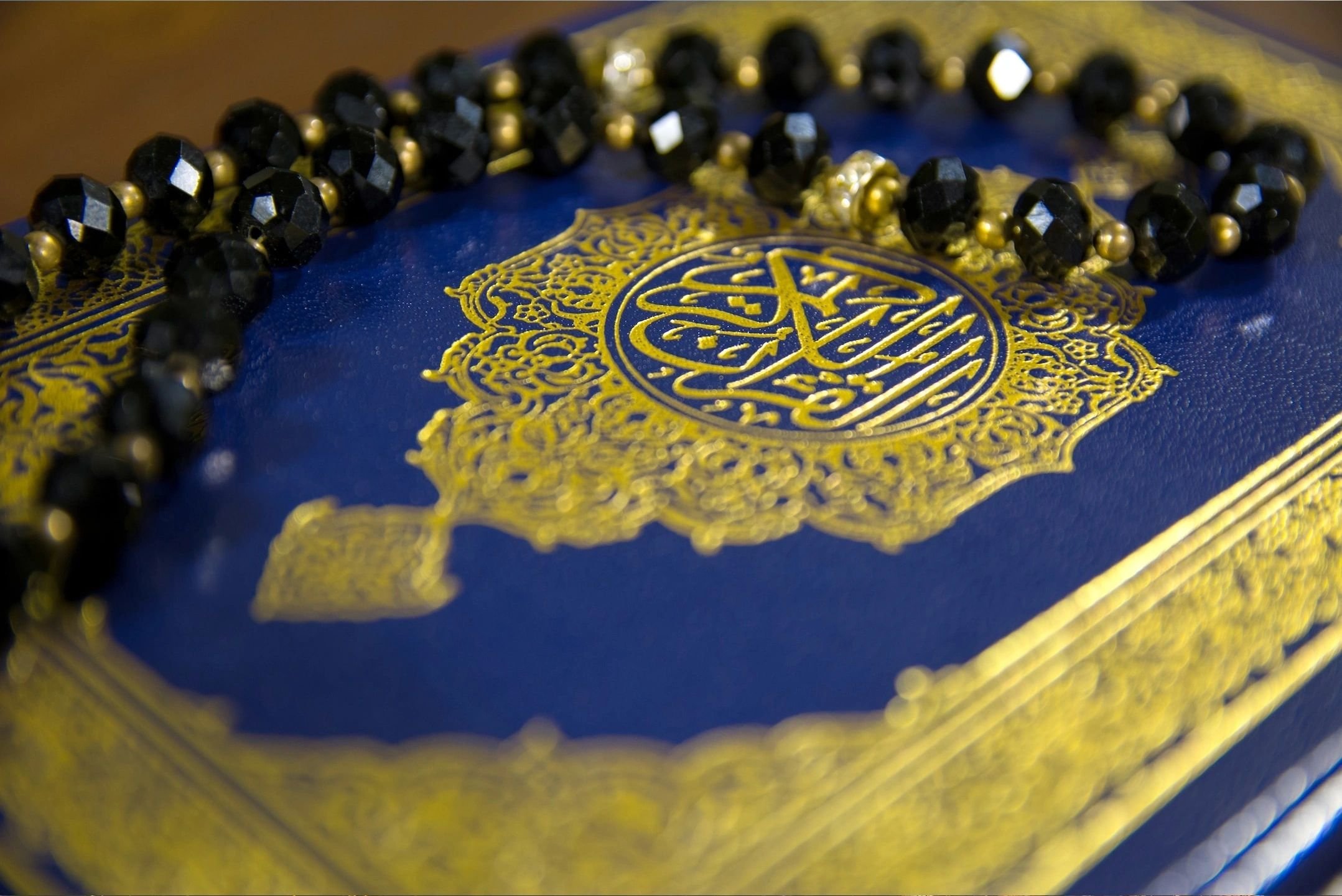 Poole Mosque — Website photo