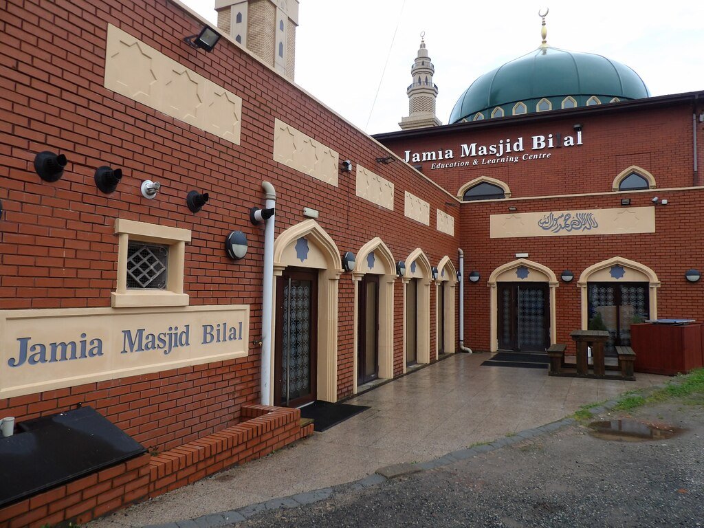 Bilal Masjid — Wikimedia photo
