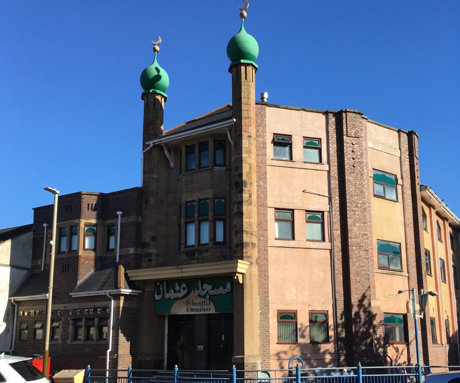 Masjid e Usmani — Websearch photo