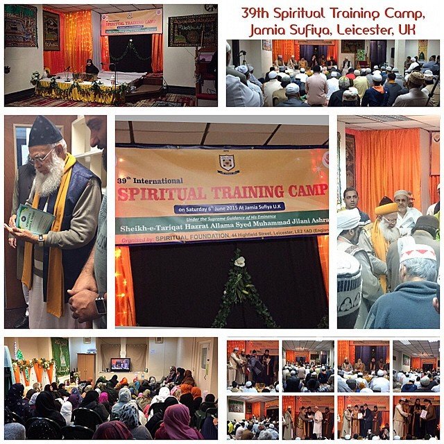 Jamia Sufiya — Websearch photo