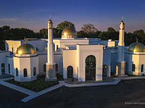 Alhuda Islamic Center of Indiana (AICI)