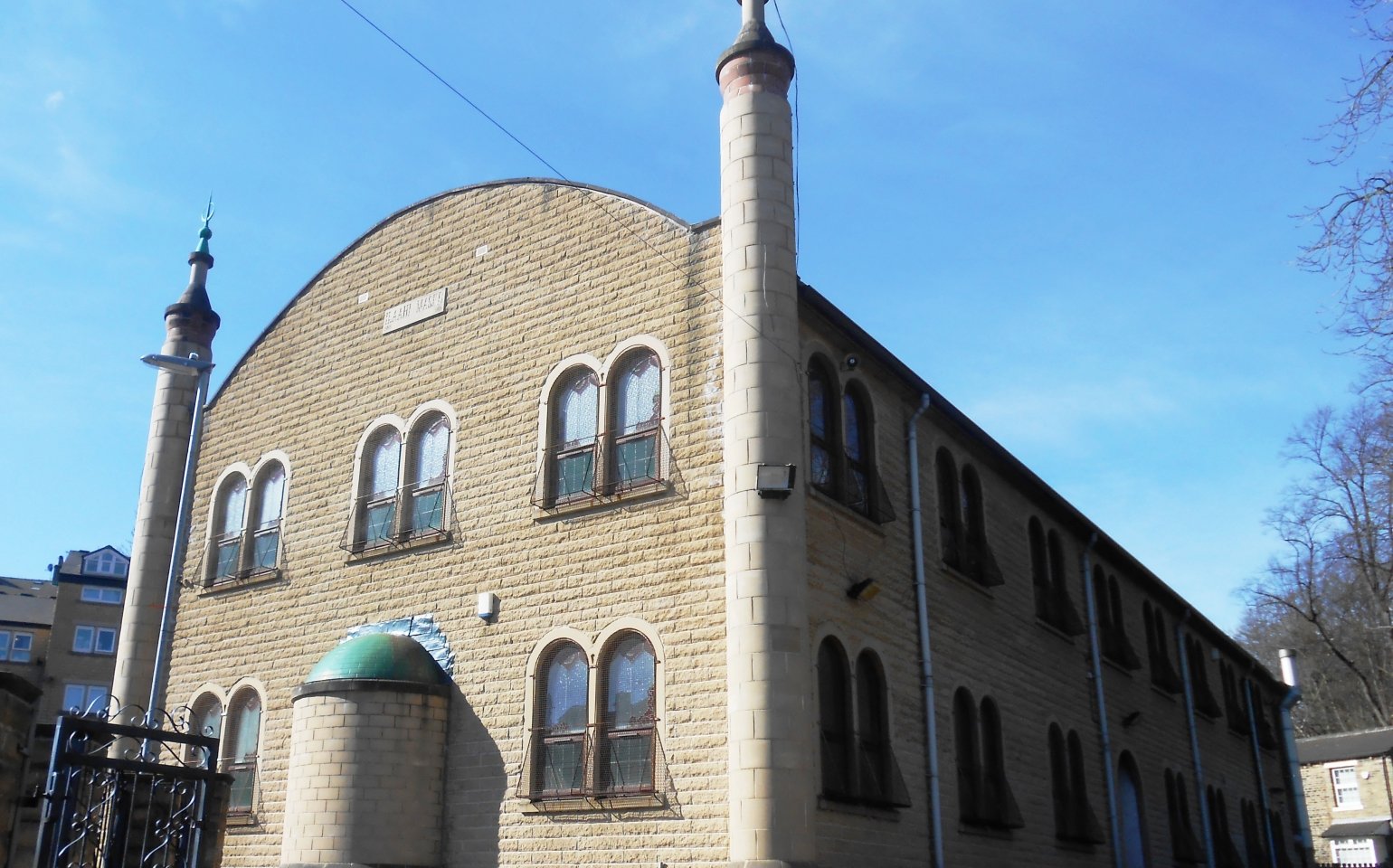 Ilaahi Masjid — Websearch photo