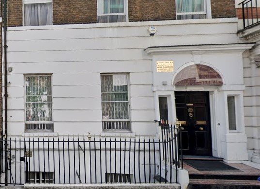 Mayfair Islamic Centre — Websearch photo