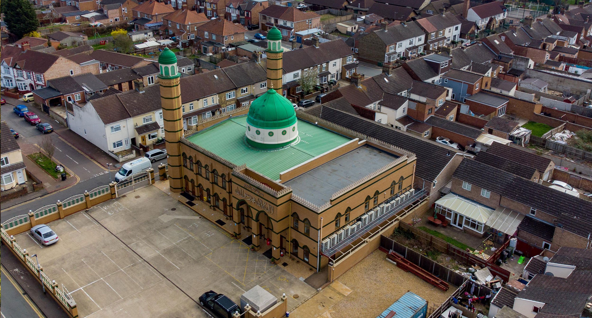 Masjid Al-Raheem — Websearch photo