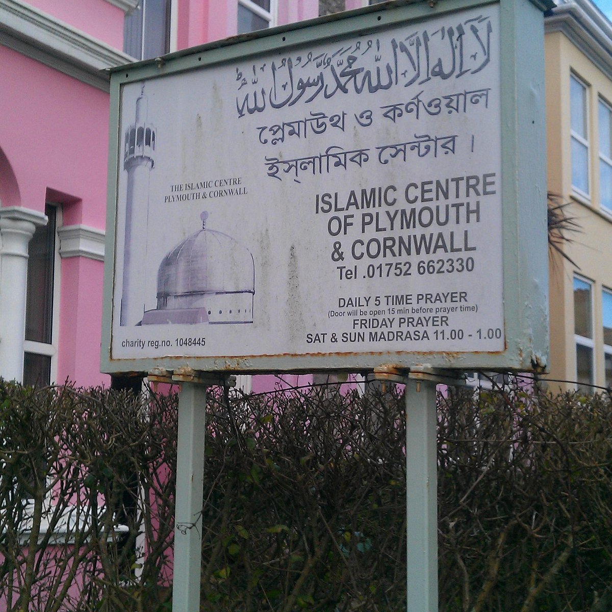 Islamic Centre of Plymouth and Cornwall — Websearch photo