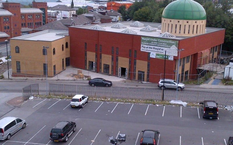 Oldham Central Masjid and Islamic Centre — Websearch photo