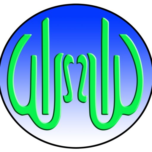 Worthing Masjid — Website photo