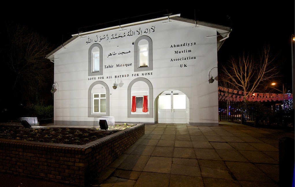 Tahir Mosque — Websearch photo