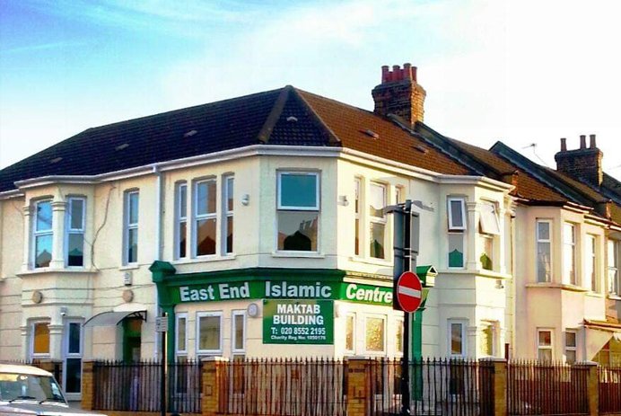 East End Islamic Centre (Maktab Building) — Websearch photo