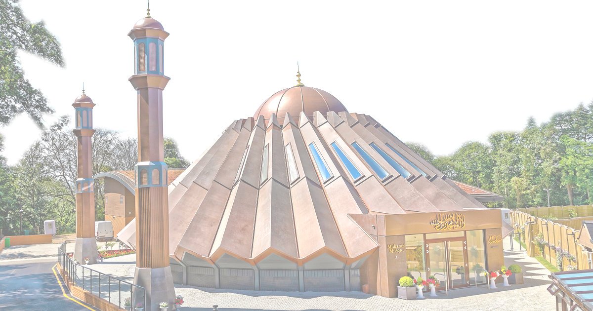 Mubarak Mosque — Website photo