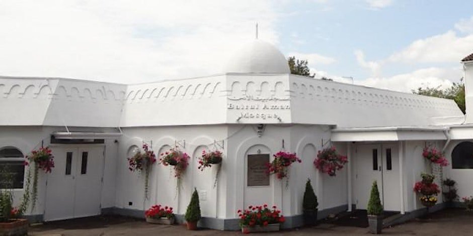 Baitul Aman Mosque — Websearch photo