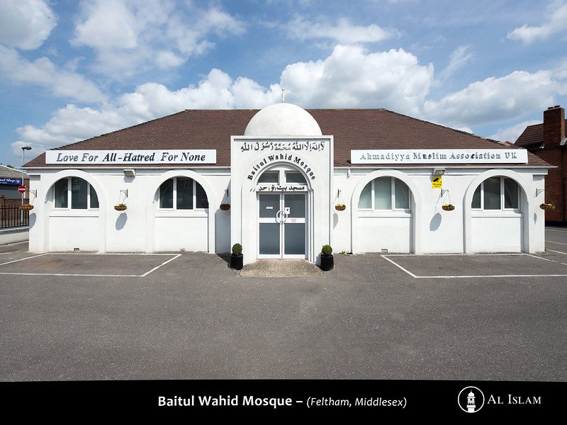 Baitul Wahid Mosque — Websearch photo