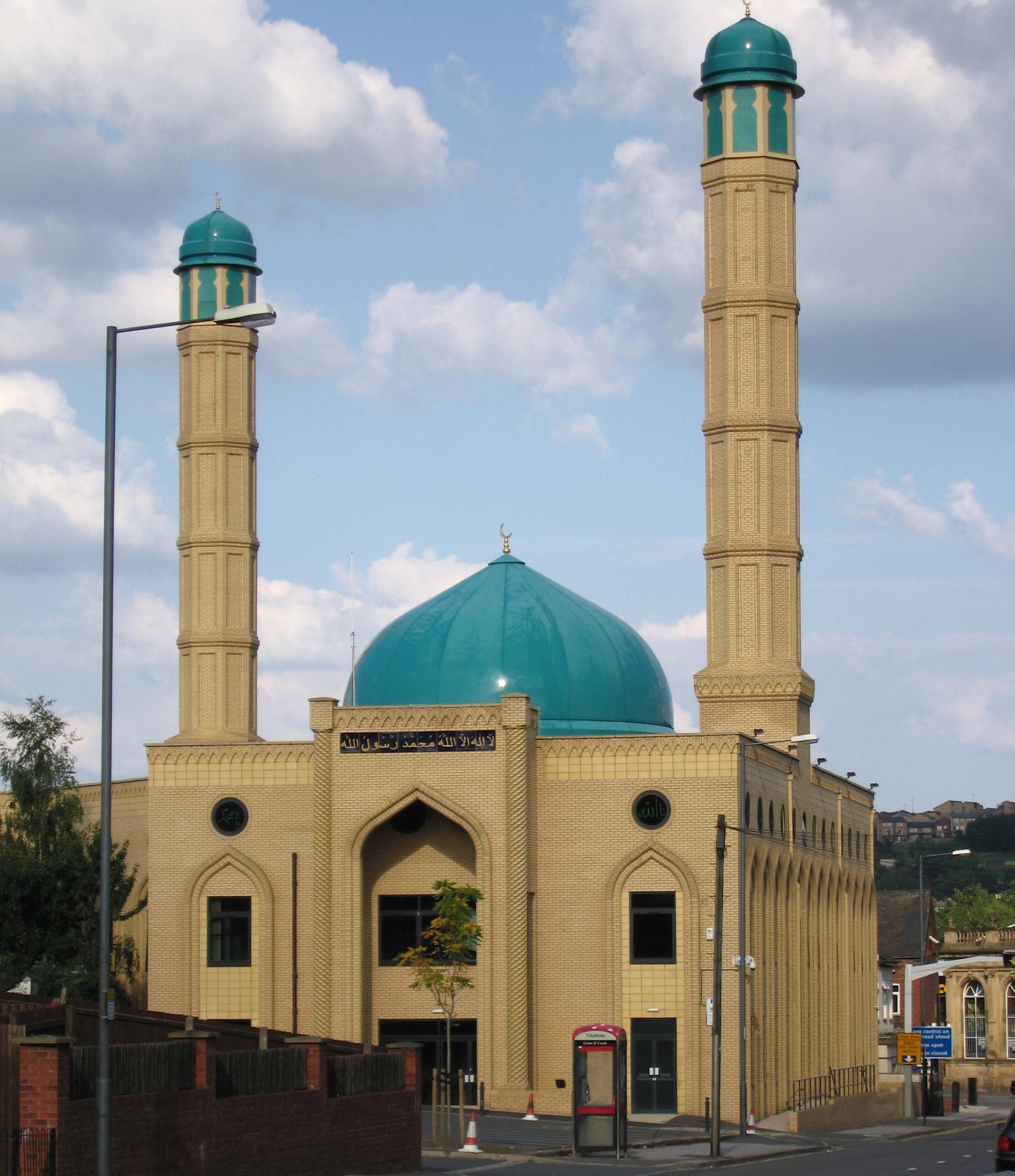 Jamia Mosque Noor-E-Islam — Websearch photo