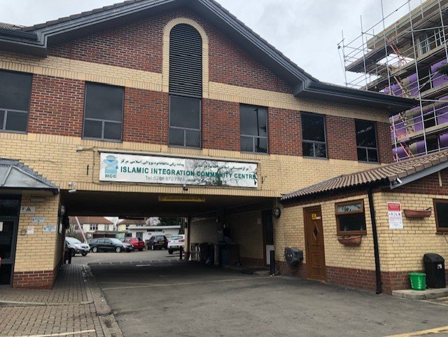 Islamic Integration Community Centre — Websearch photo
