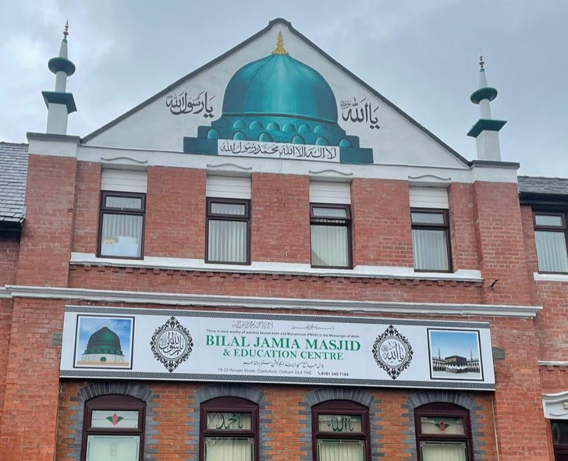 Bilal Jamia Mosque — Websearch photo