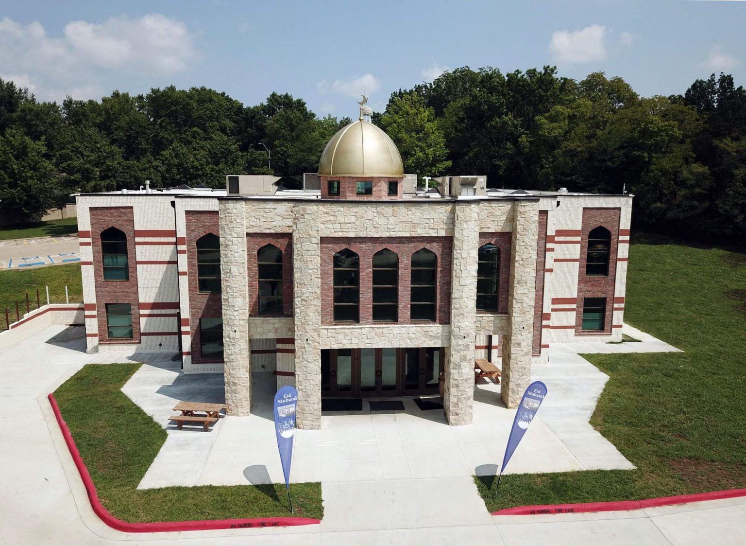 Islamic Society of Kansas City (ISGKC)