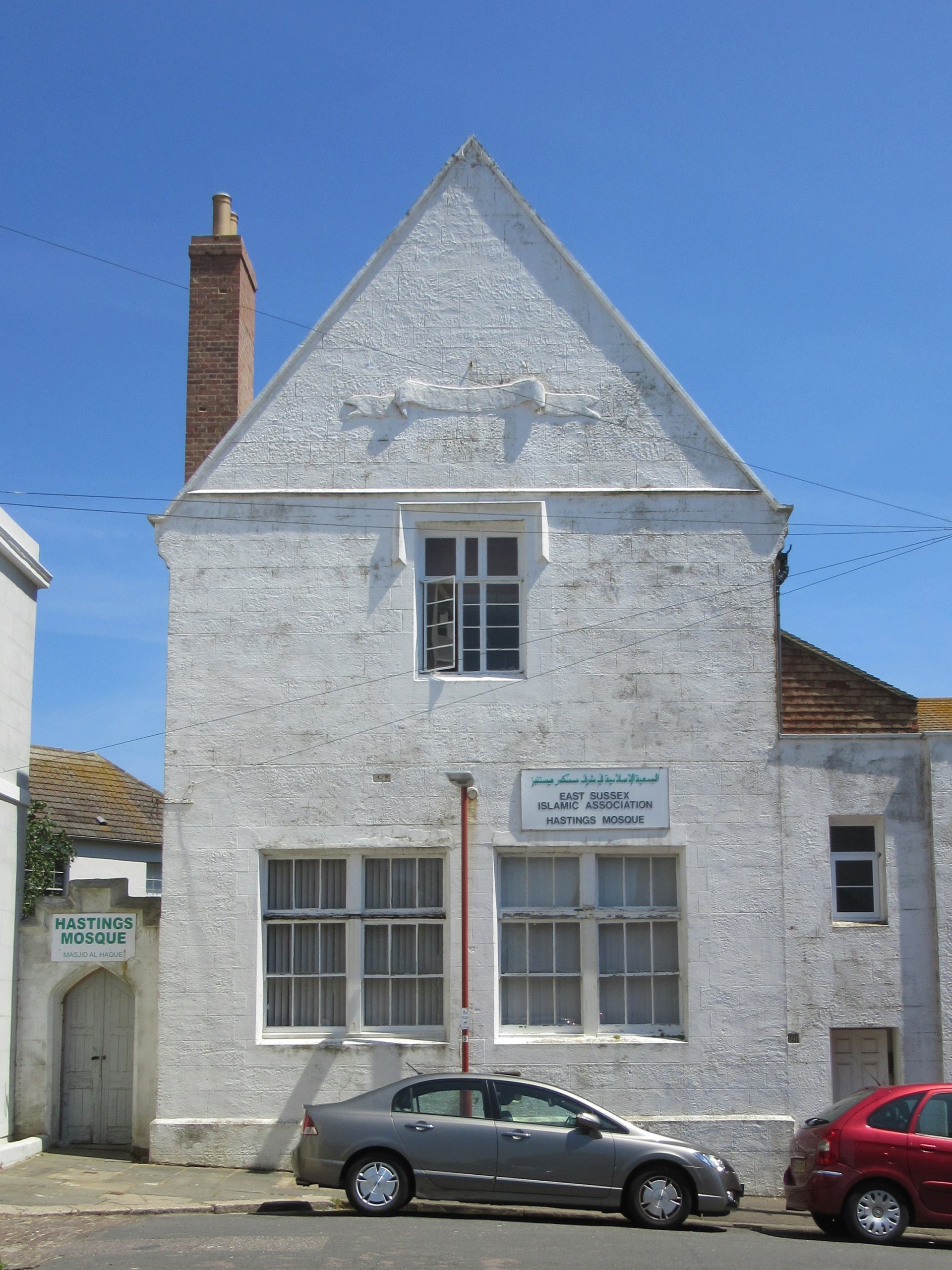 Hastings Mosque — Wikimedia photo