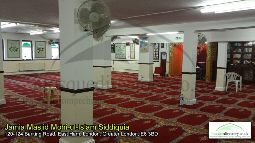 Jamia Mohl-Ul-Islam Siddiquia — Websearch photo