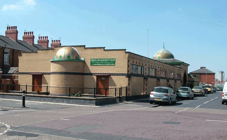 Nusratul Islam Masjid — Websearch photo