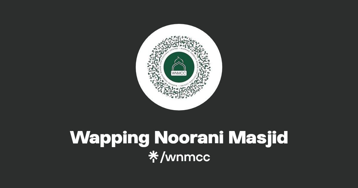 Wapping Noorani Masjid & Cultural Centre — Website photo