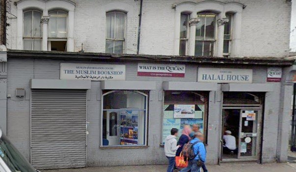 Muslim Welfare House — Websearch photo