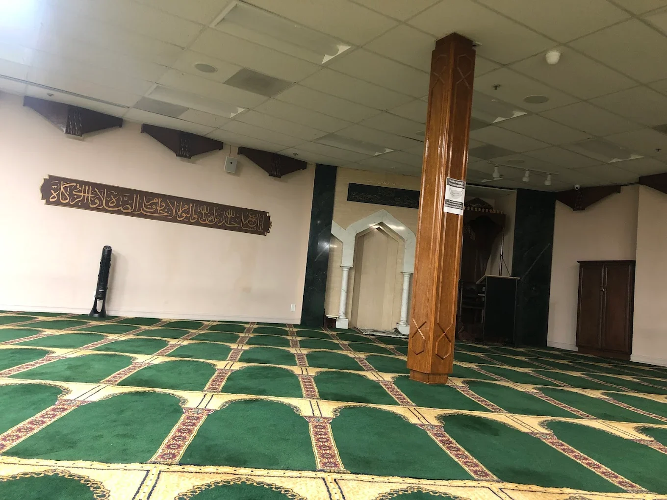 Islamic Center of Southern California (ICSC)