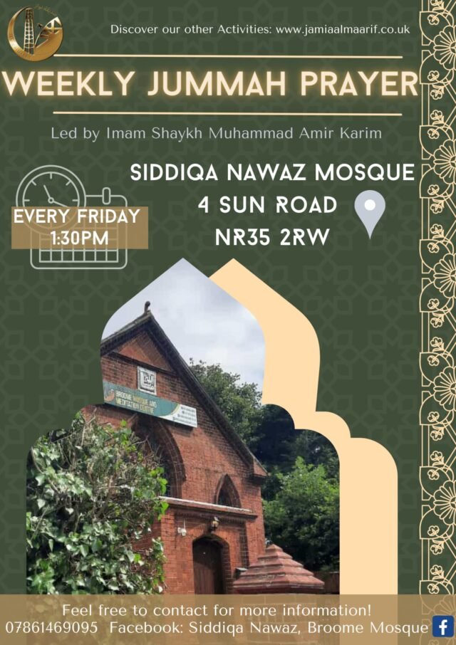 Siddiqa Nawaz Mosque & Community Centre — Websearch photo