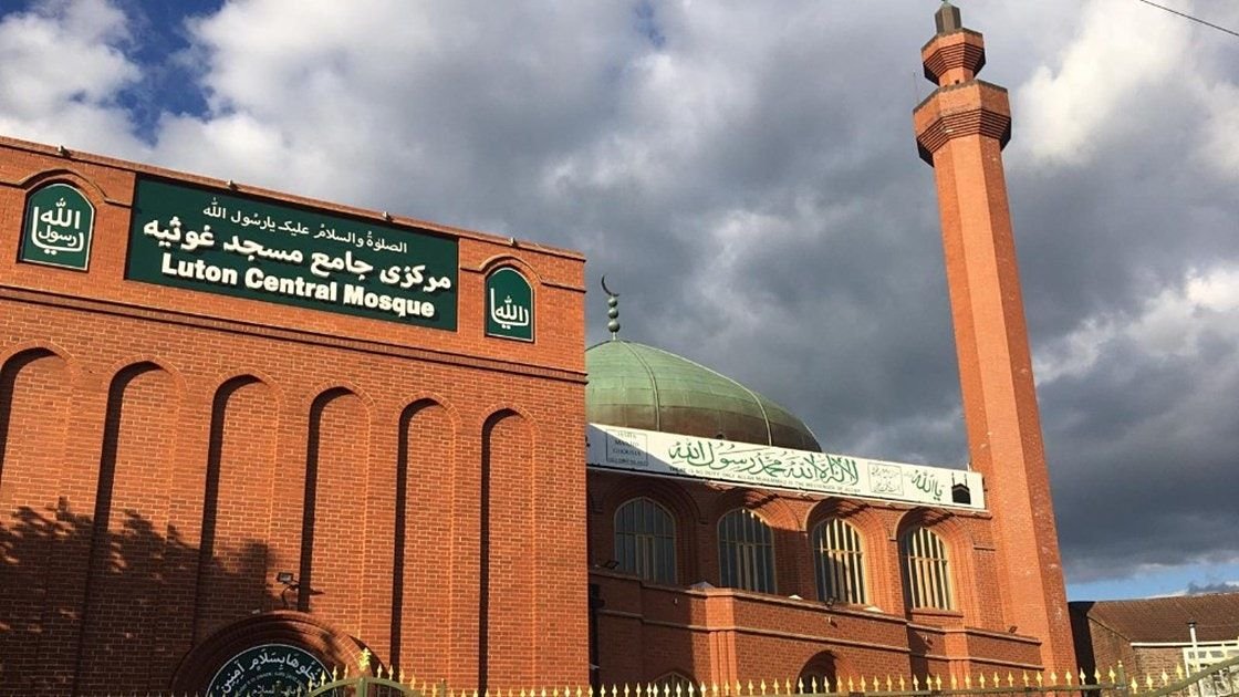 Bradley Rd Masjid — Websearch photo