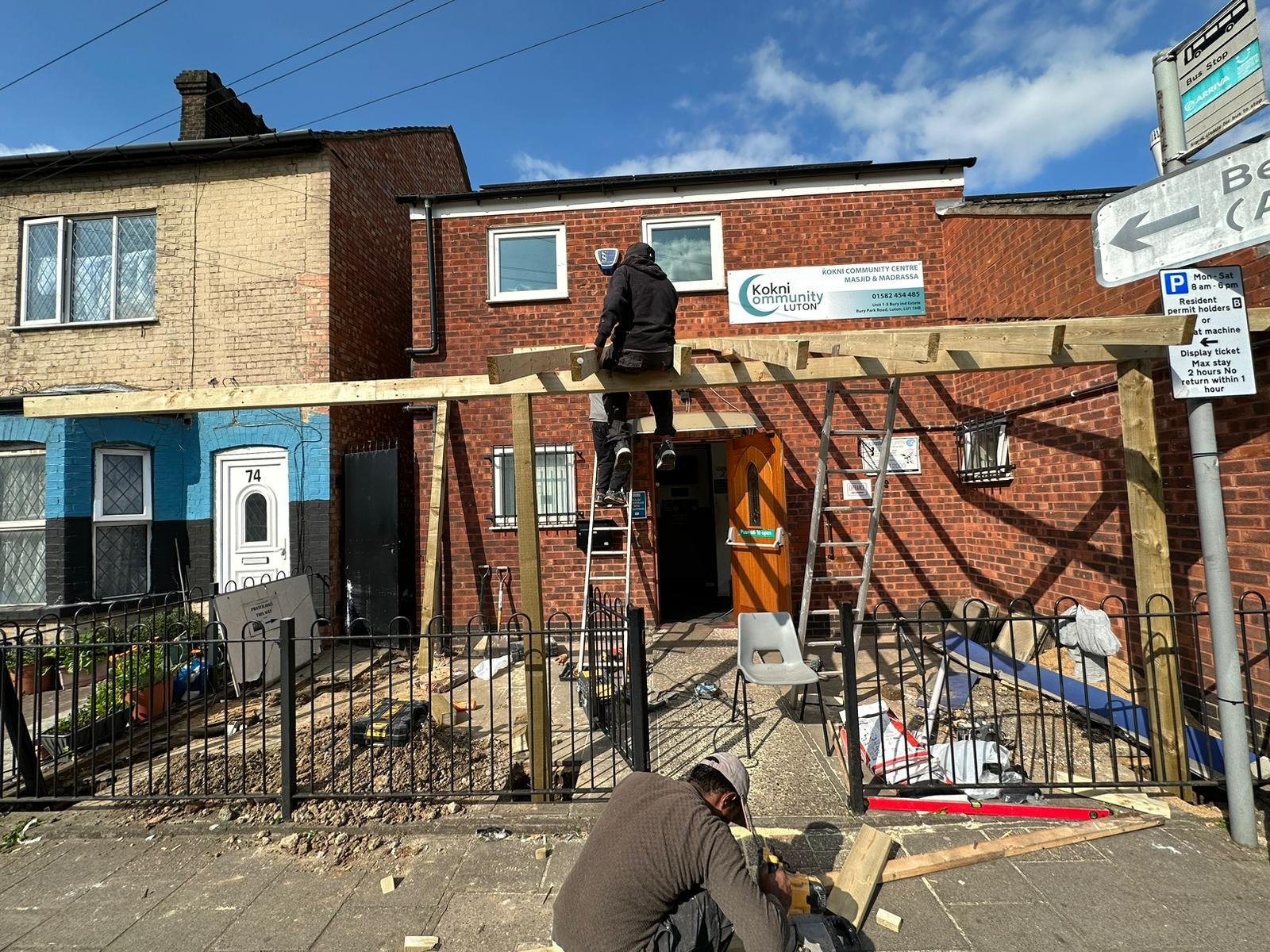 Kokni Community Luton — Websearch photo