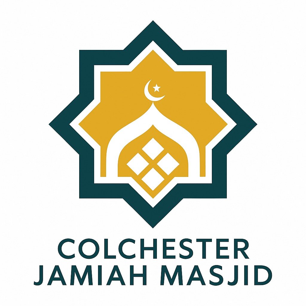 Colchester Jamia Masjid — Website photo