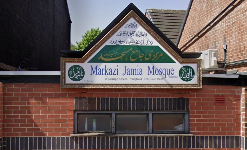 Markazi Jamia Masjid — Websearch photo
