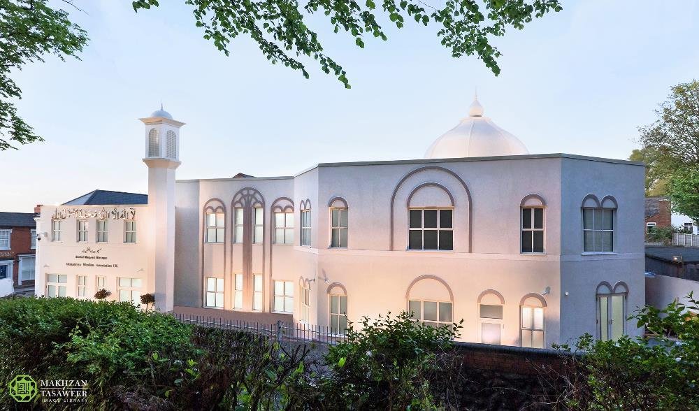 Baitul Muqeet Mosque — Websearch photo