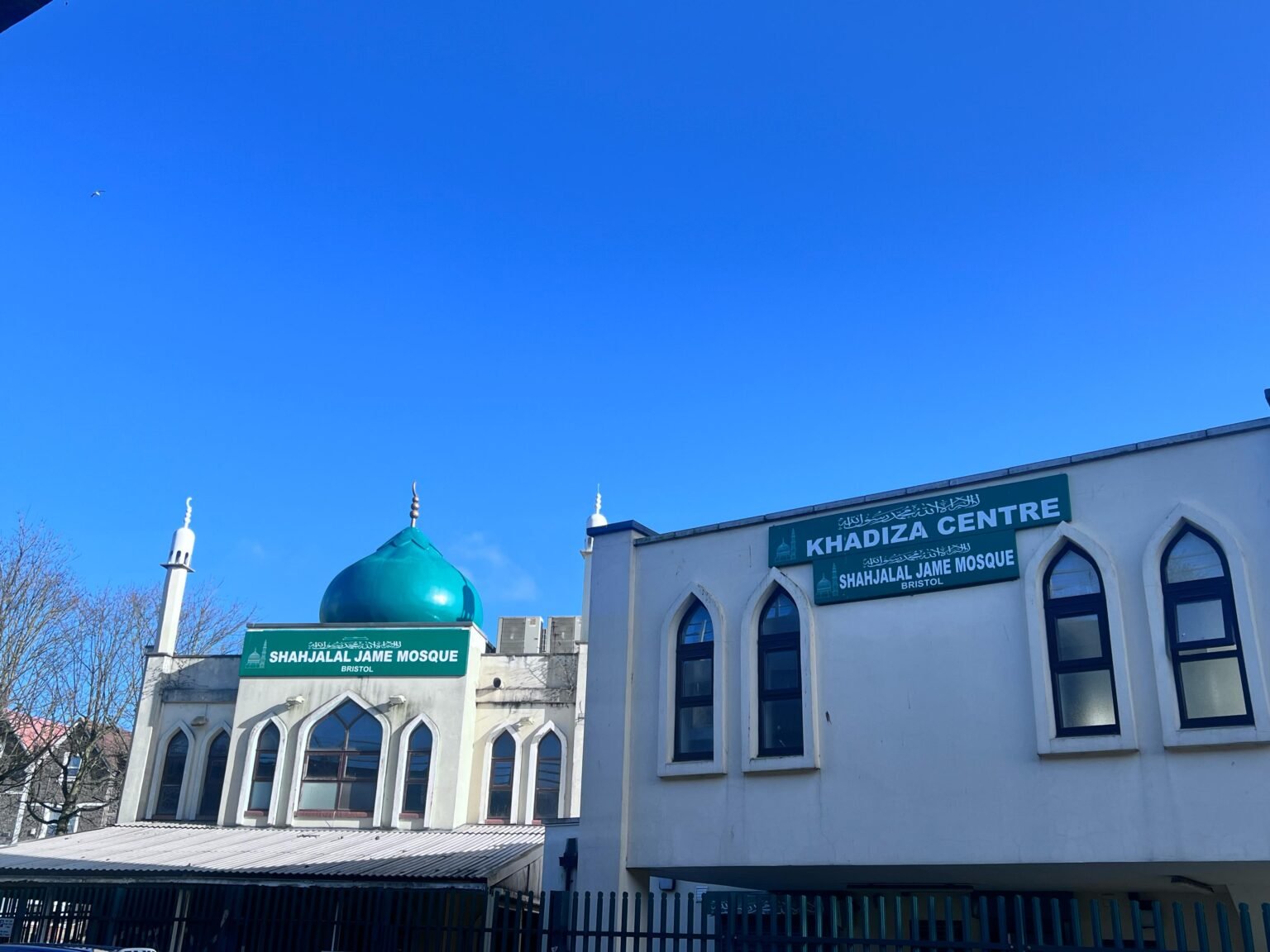 Shahjalal Mosque — Websearch photo