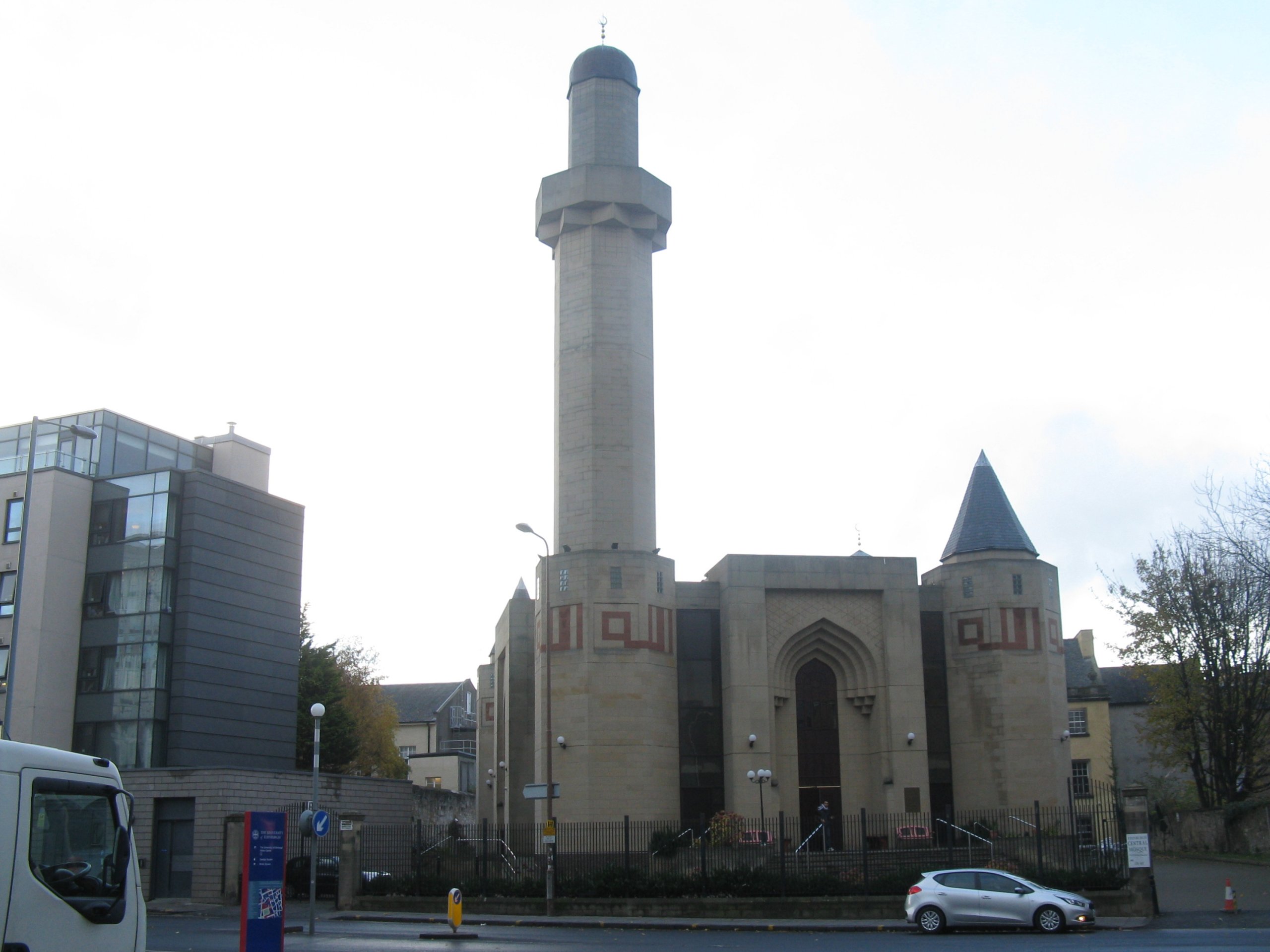 Edinburgh Central Mosque — Wikimedia photo