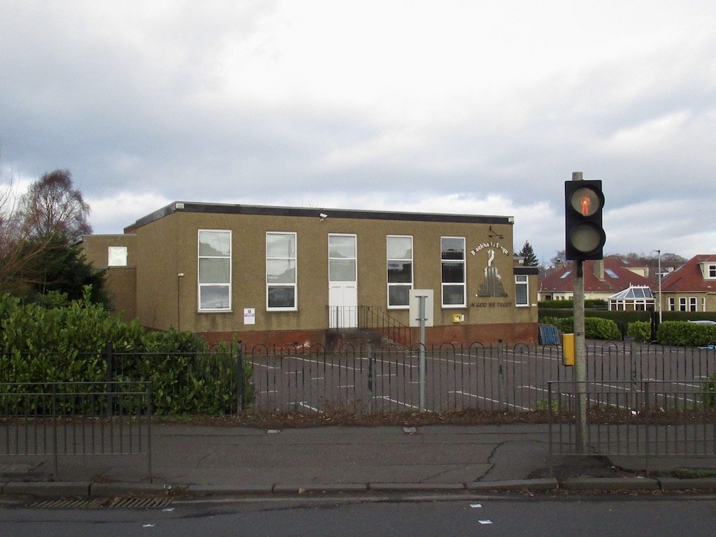 Blackhall Mosque — Wikimedia photo