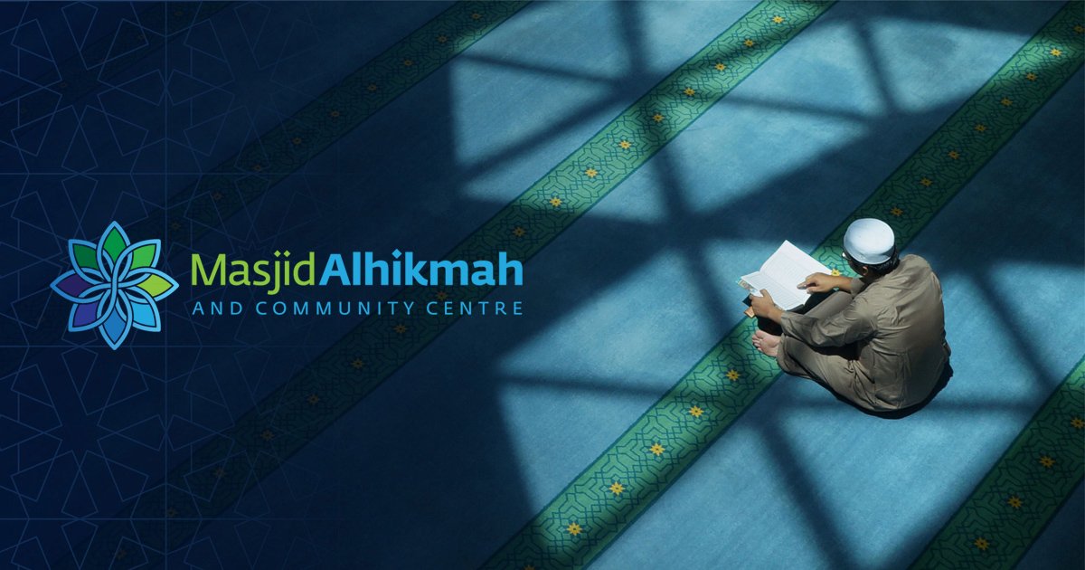 Masjid Alhikmah & Community Centre — Website photo