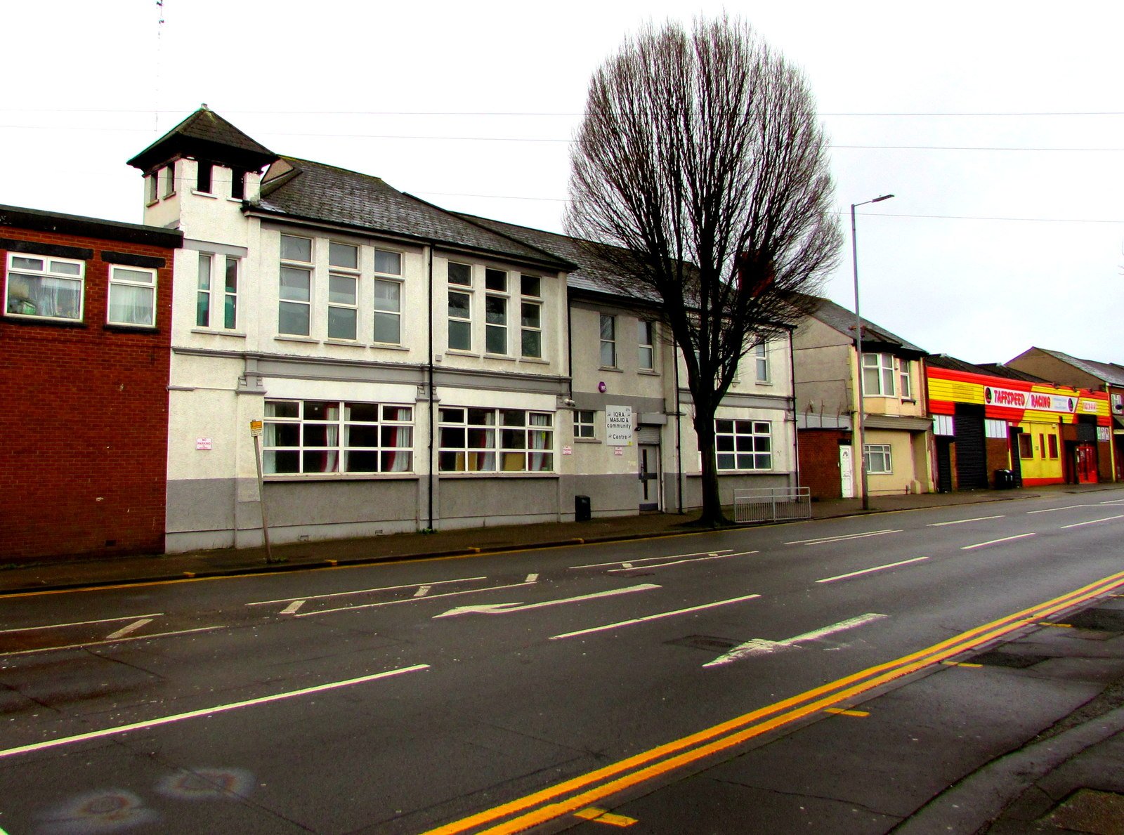 IQRA Community Centre — Wikimedia photo