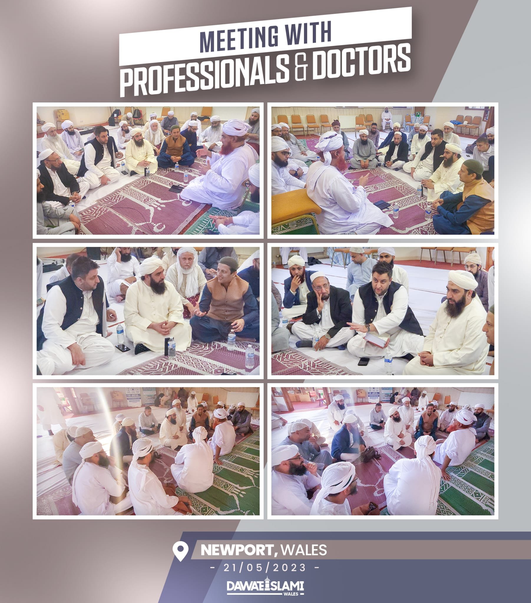 Dawat-e-Islami Faizan-e-Madina — Websearch photo