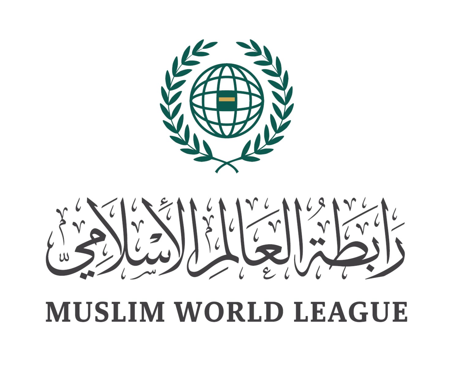 Muslim World League — Websearch photo