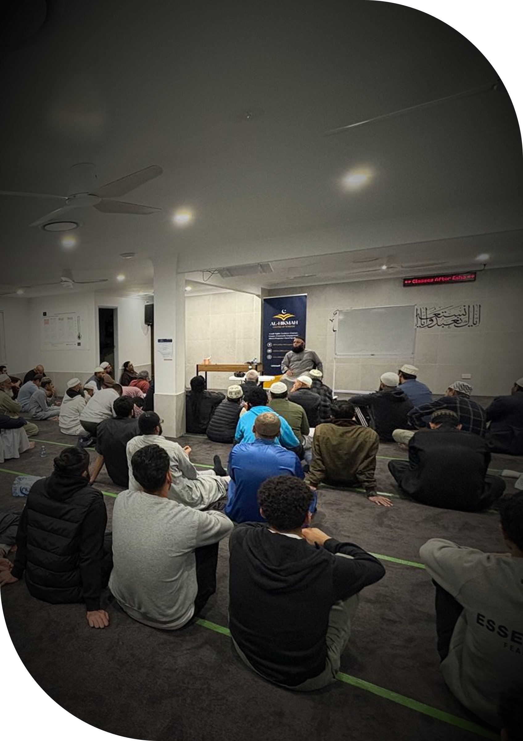 Al-Hikmah Centre Inc — Websearch photo