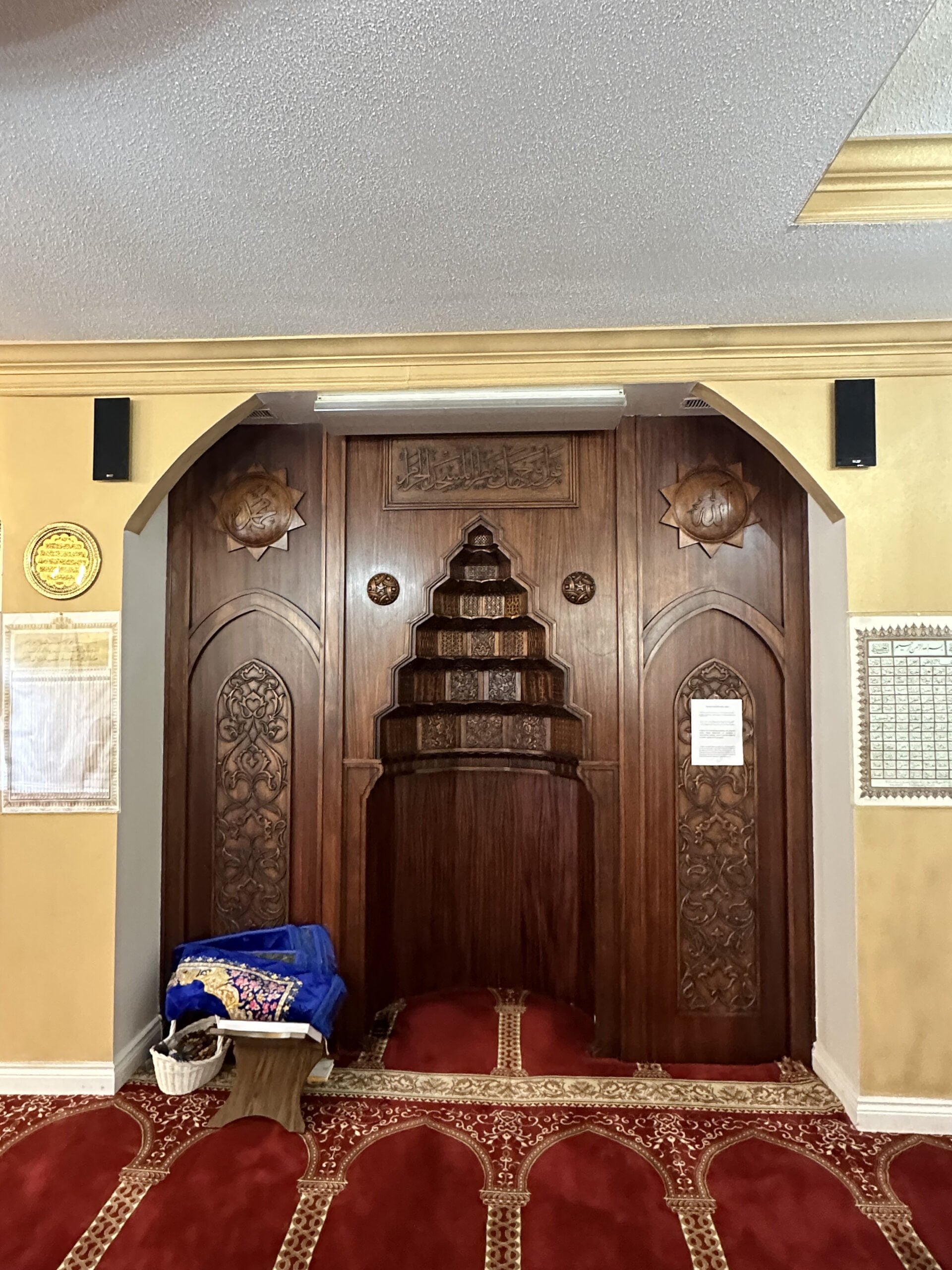 Albanian Mosque - Albanian Muslim Society of Toronto — Websearch photo