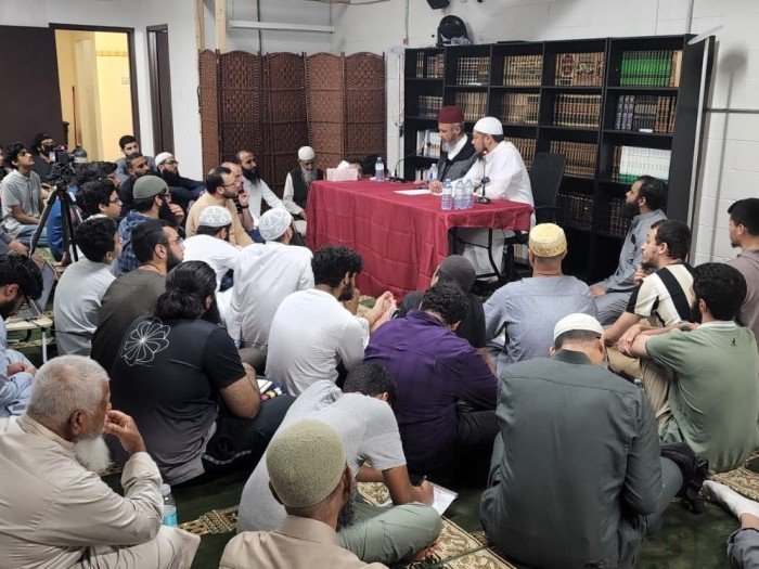 Imam Bukhari Centre — Websearch photo