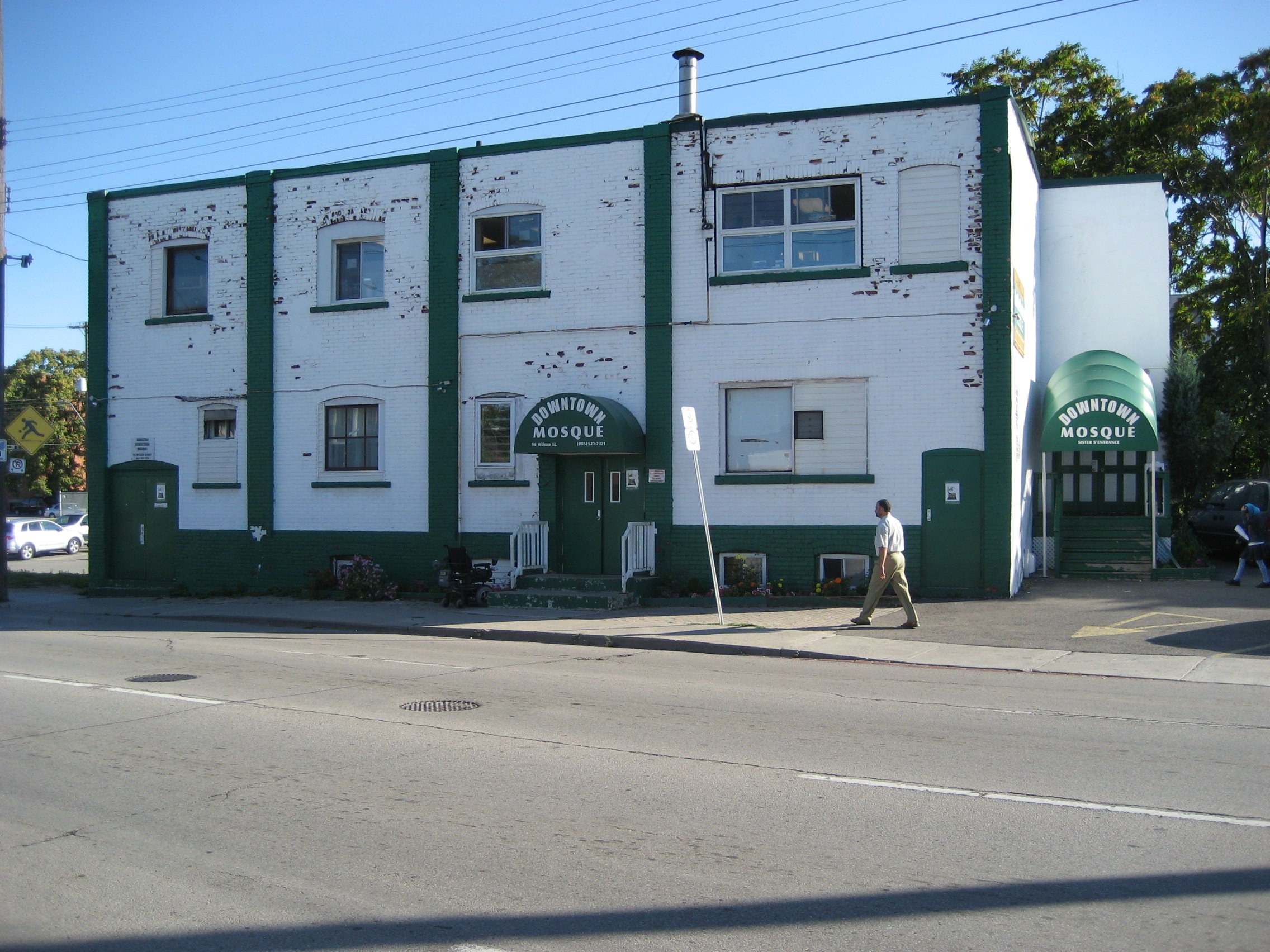 Hamilton Downtown Mosque — Wikimedia photo