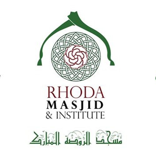 Rhoda Masjid and Institute — Websearch photo
