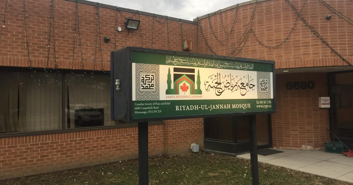 Masjid Riyad Ul Jannah — Websearch photo