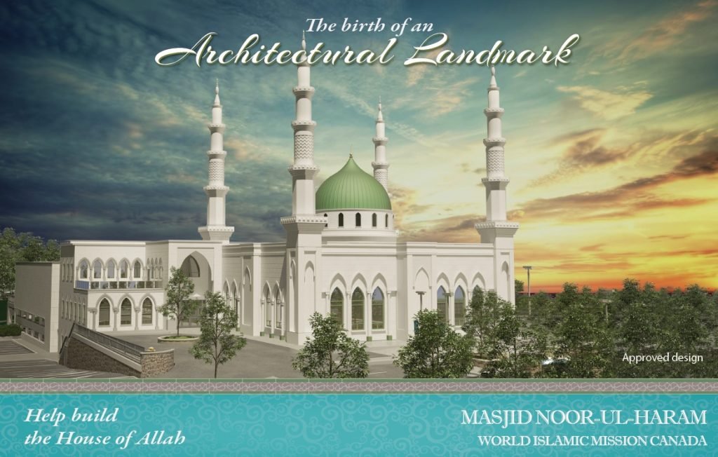 Masjid Noor-ul-Haram — Websearch photo