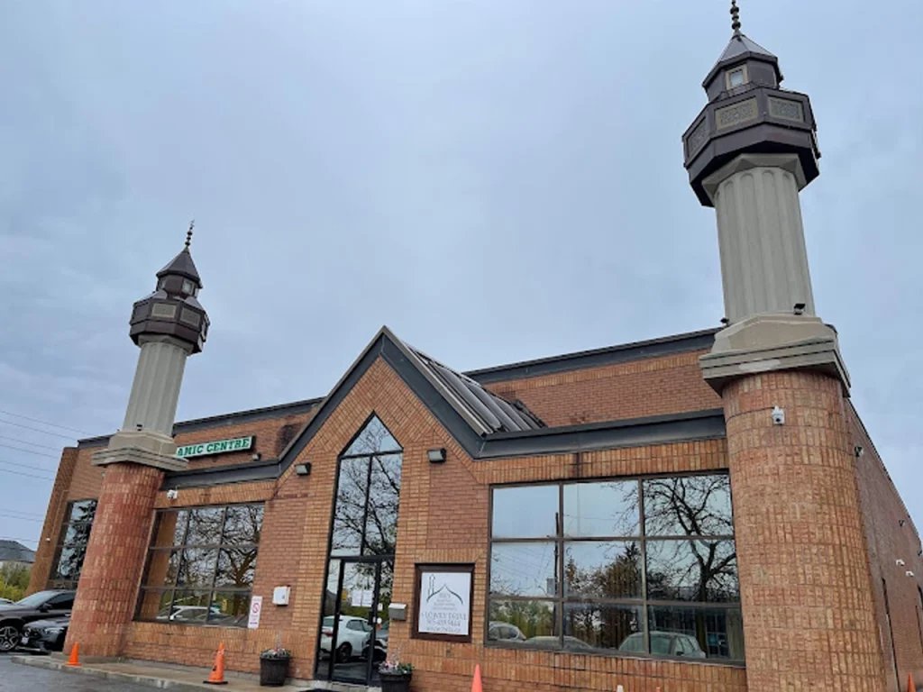 Brampton Islamic Center — Websearch photo