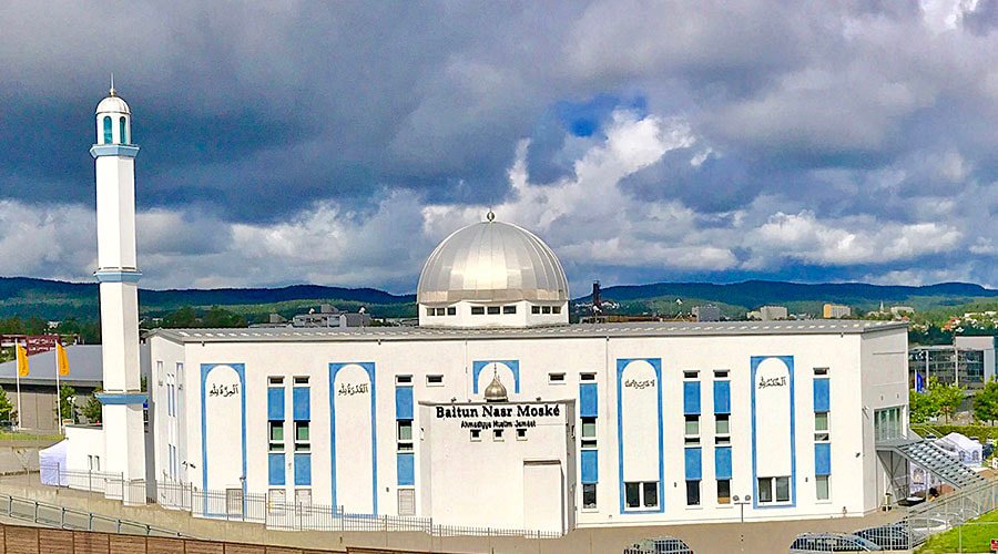 Baitun Nasir Mosque — Websearch photo