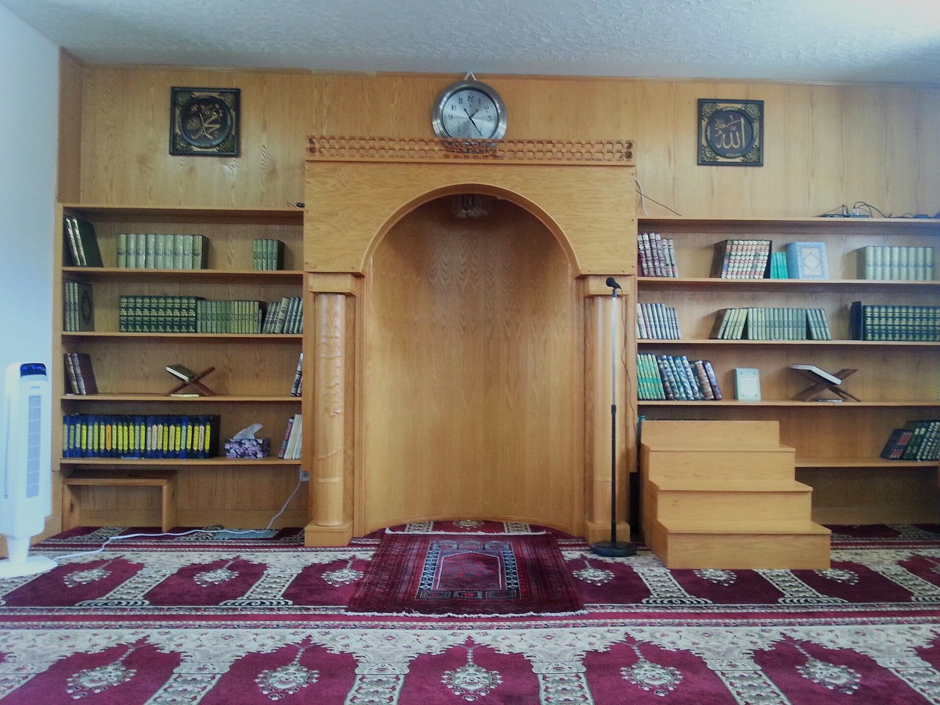 Masjid Aisha — Websearch photo